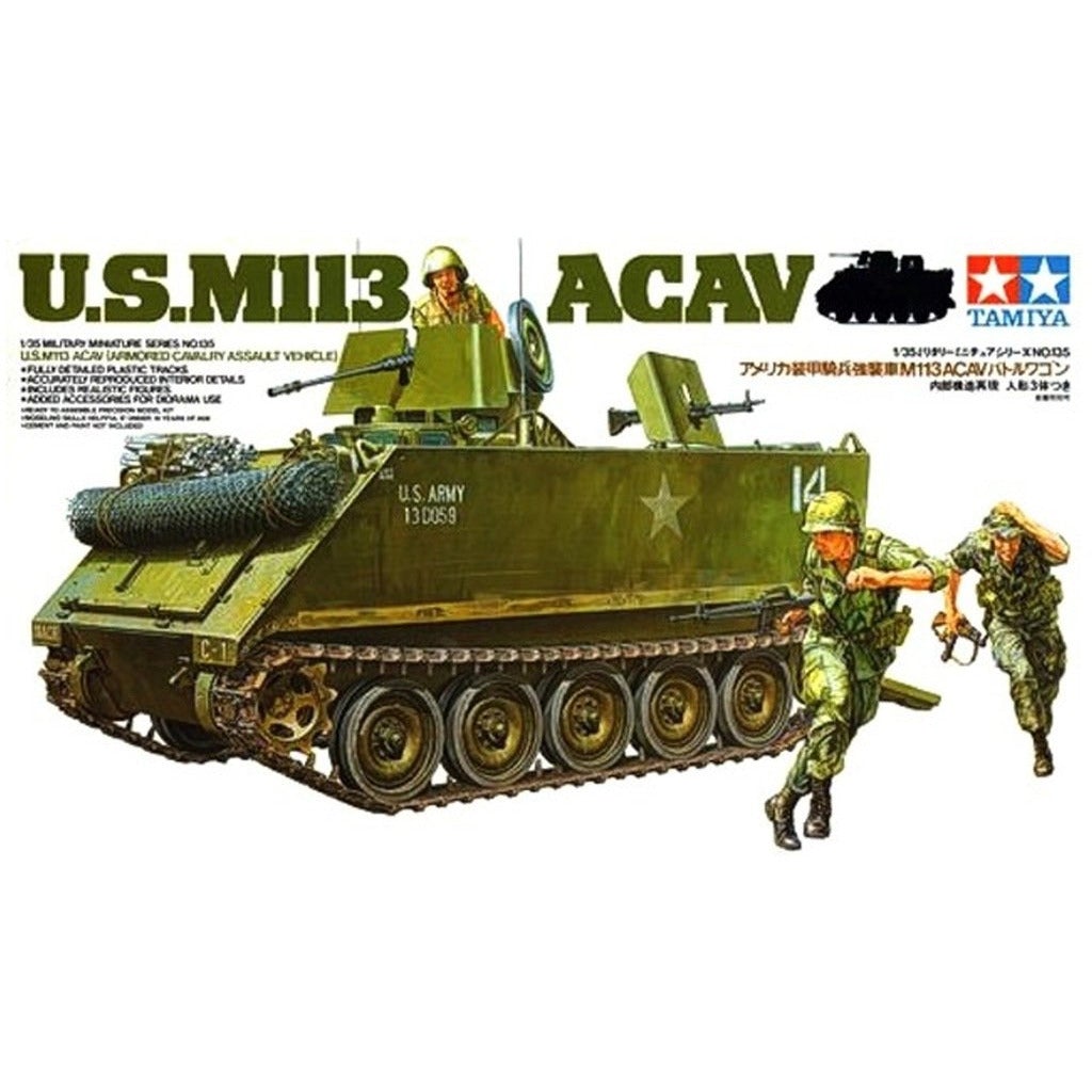 фото Сборная модель tamiya 1/35 американская бмп-амфибия м113 acav 3 фигуры 35135