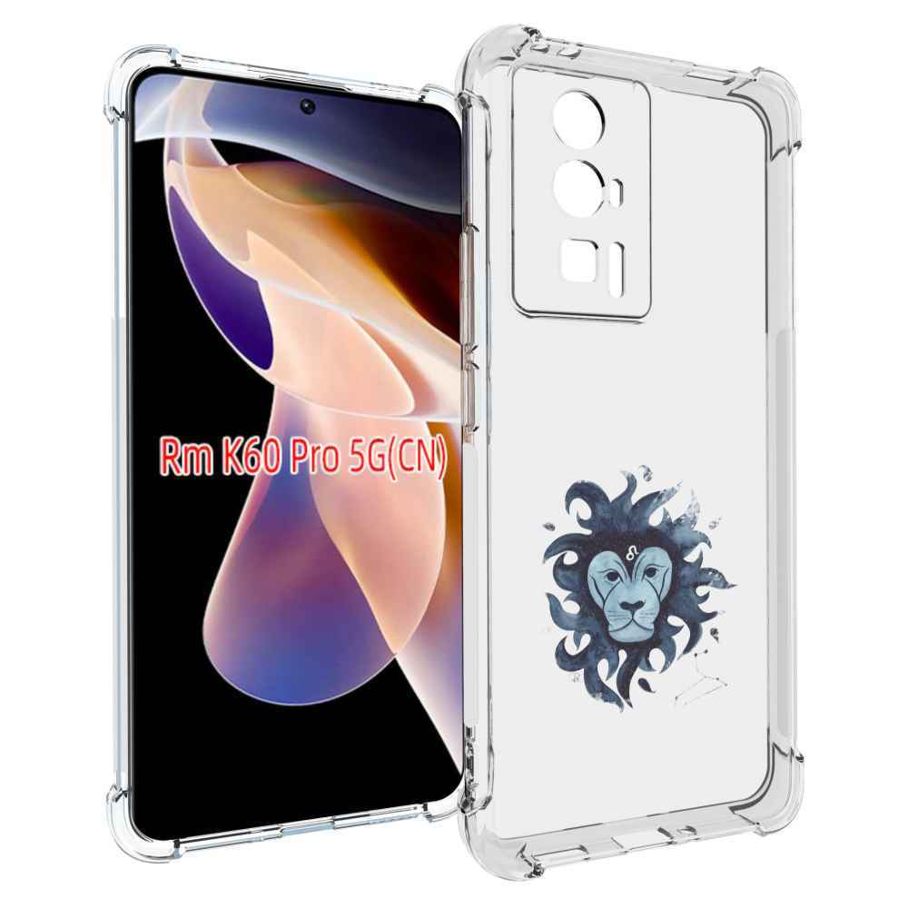 

Чехол MyPads знак зодиака лев 5 для Xiaomi Redmi K60 Pro, Прозрачный, Tocco