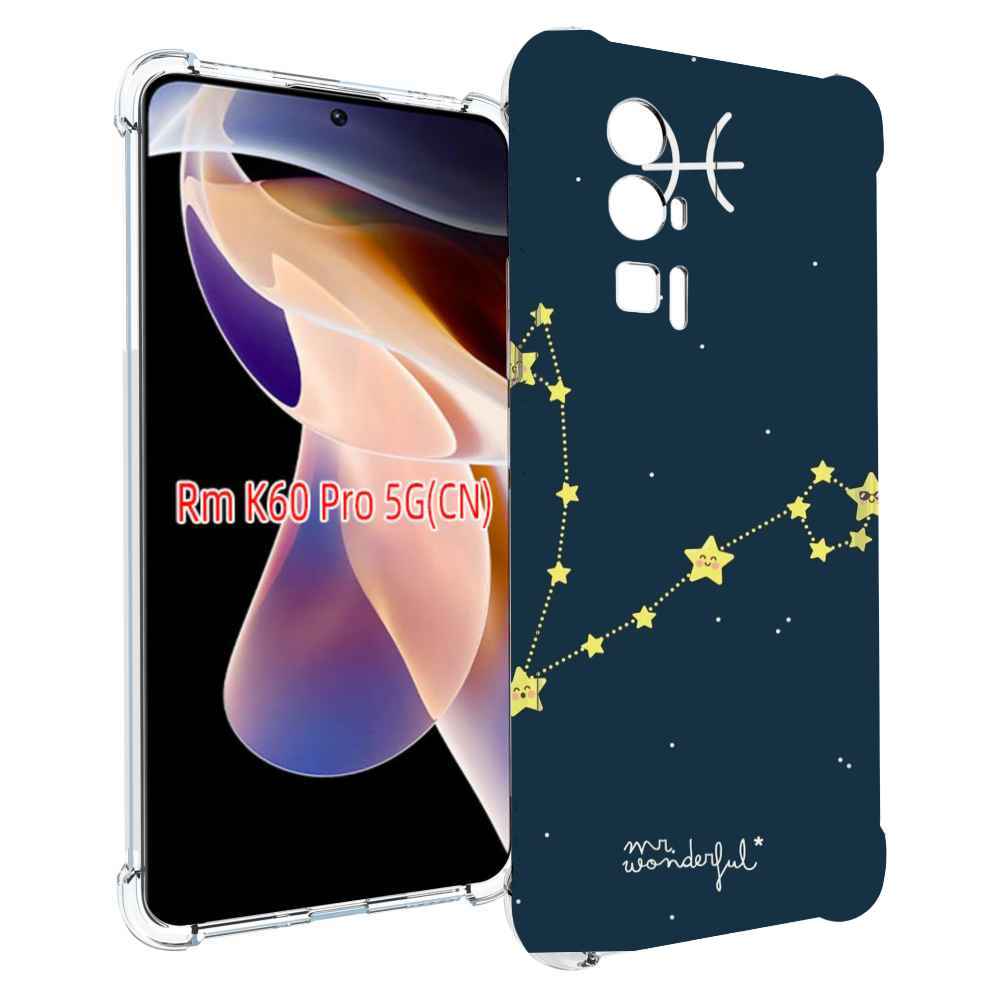 

Чехол MyPads знак зодиака рыбы 1 для Xiaomi Redmi K60 Pro, Прозрачный, Tocco