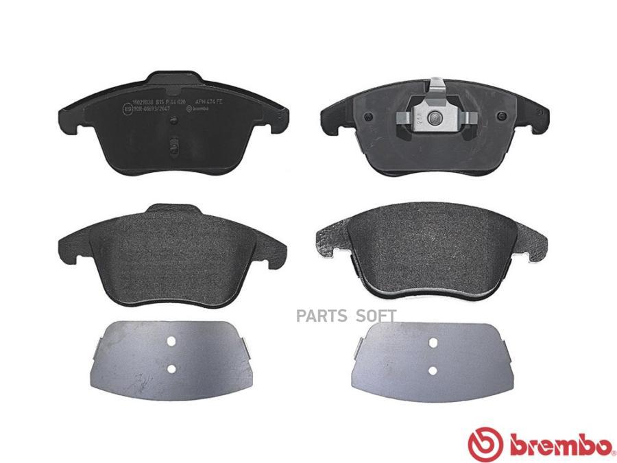 

Тормозные колодки brembo P44020