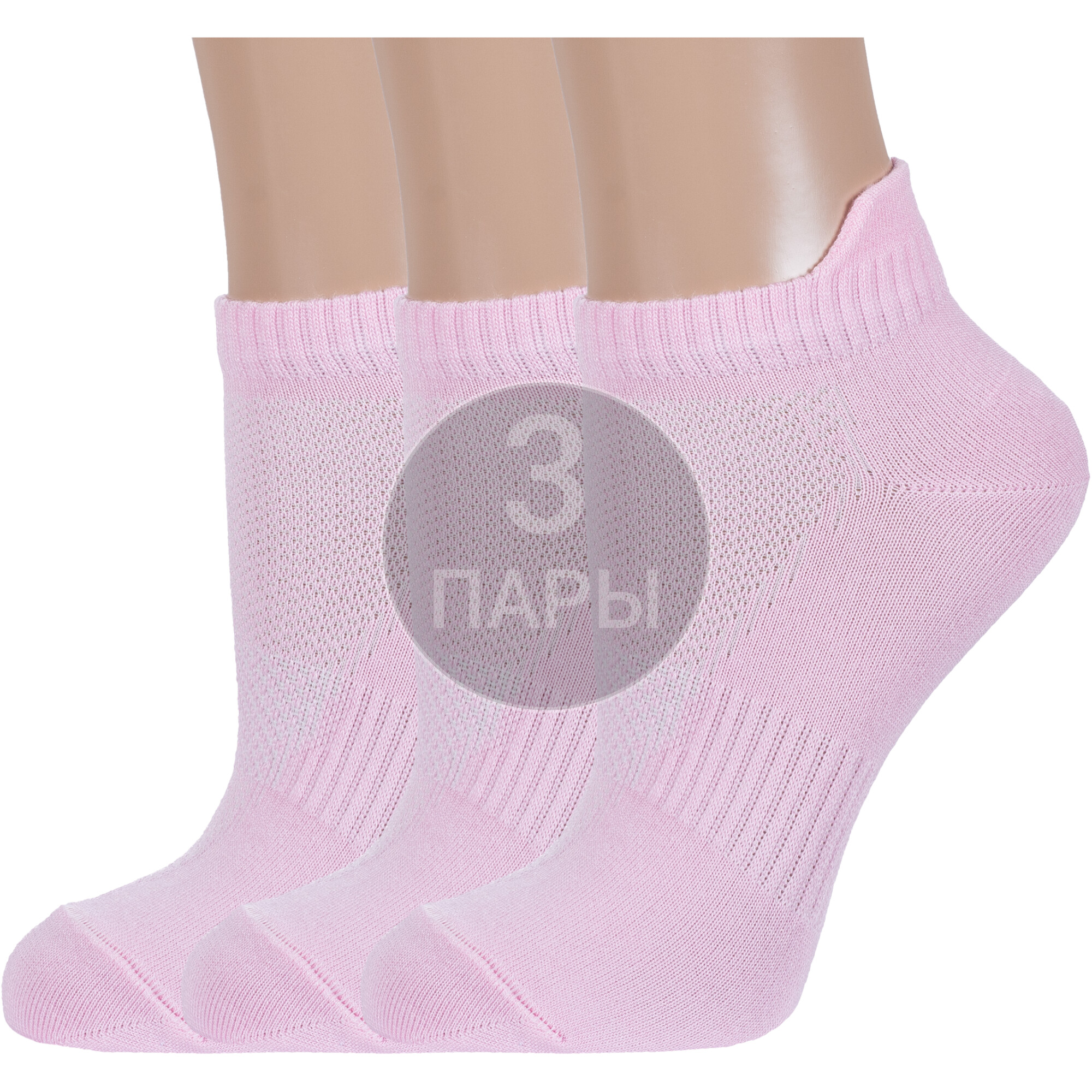 Комплект носков женских Борисоглебский трикотаж 3-6С807 розовых 23-25