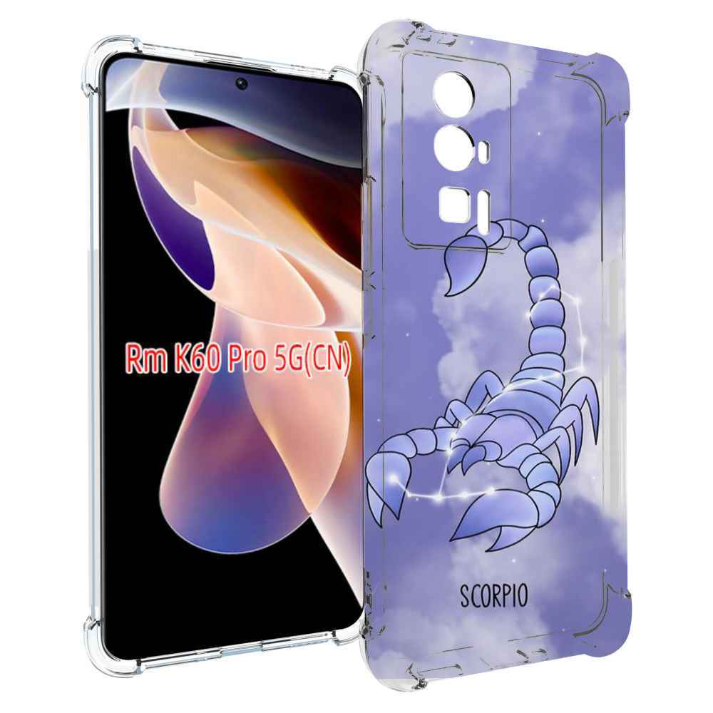 

Чехол MyPads знак зодиака скорпион 2 для Xiaomi Redmi K60 Pro, Прозрачный, Tocco