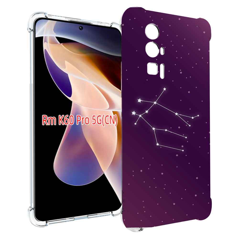 

Чехол MyPads знак-зодиака-близнецы-4 для Xiaomi Redmi K60 Pro, Прозрачный, Tocco