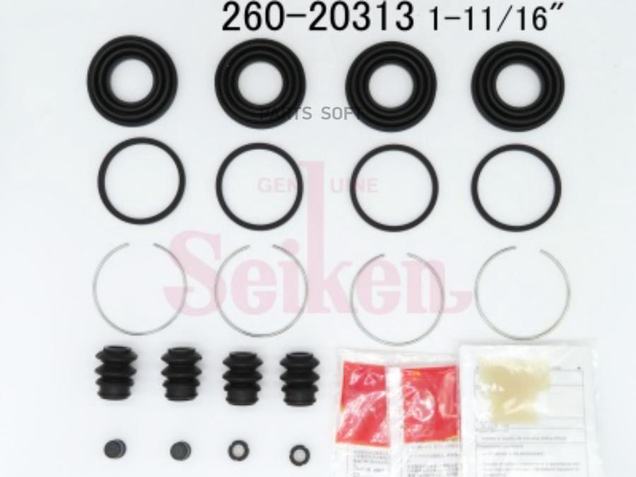 

SEIKEN 260-20313 Ремк-кт суппорта FR MITSUBISHI PAJERO\DELICA\GALANT 90-/OUTLANDER 10- 1шт