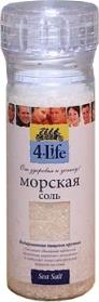 

Соль морская крупная йодированная, мельница, 4LIFE 165 г, Россия