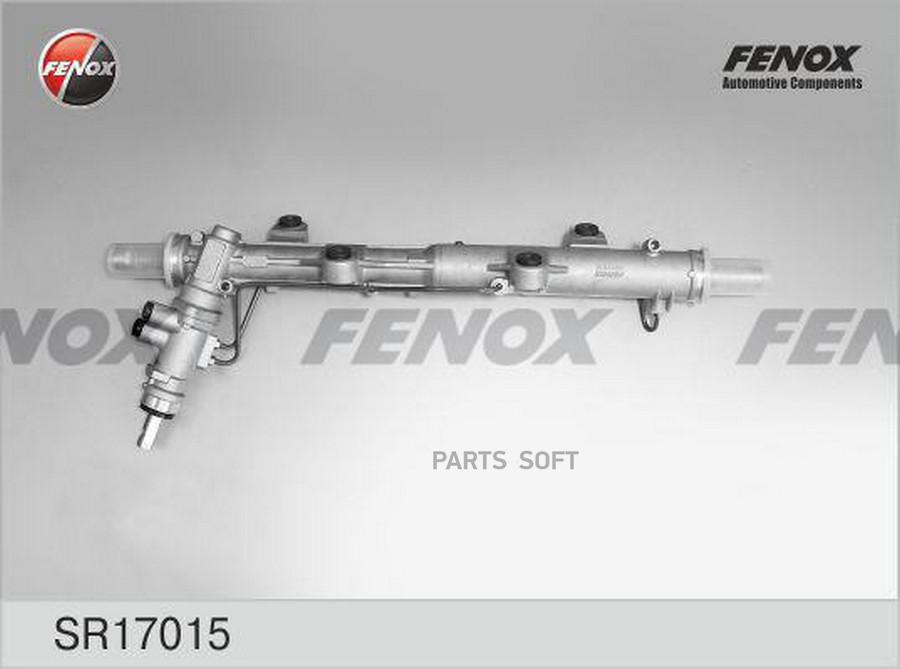

FENOX SR17015 SR17015_рейка рулевая \VW T5 03 1шт