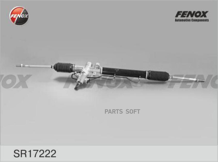 

FENOX SR17222 SR17222_рейка рулевая \ Hyundai Getz 02 1шт