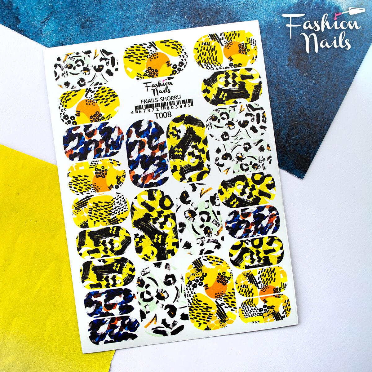 

Термопленка для маникюра Fashion nails № 08, Разноцветный