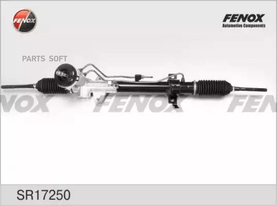 

FENOX SR17250 SR17250_рейка рулеваяс г/у\ Hyundai Solaris 1.4/1.6 10 1шт