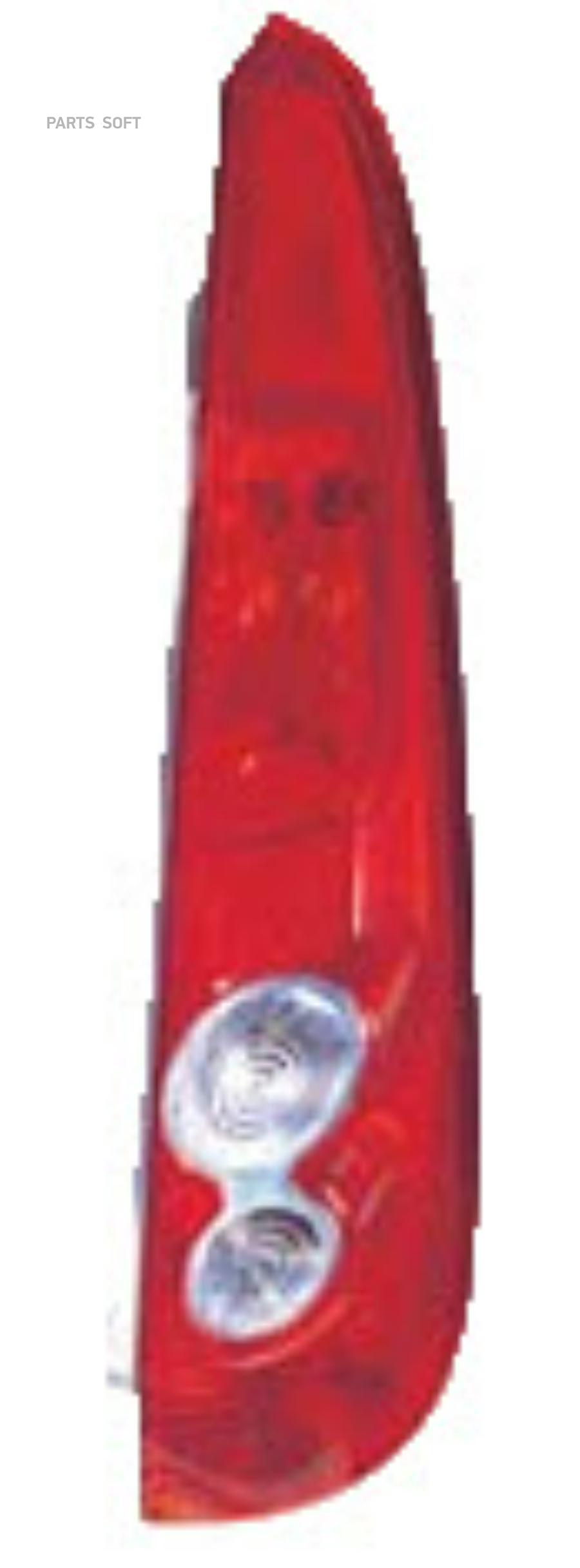 

DEPO 4311966RUE