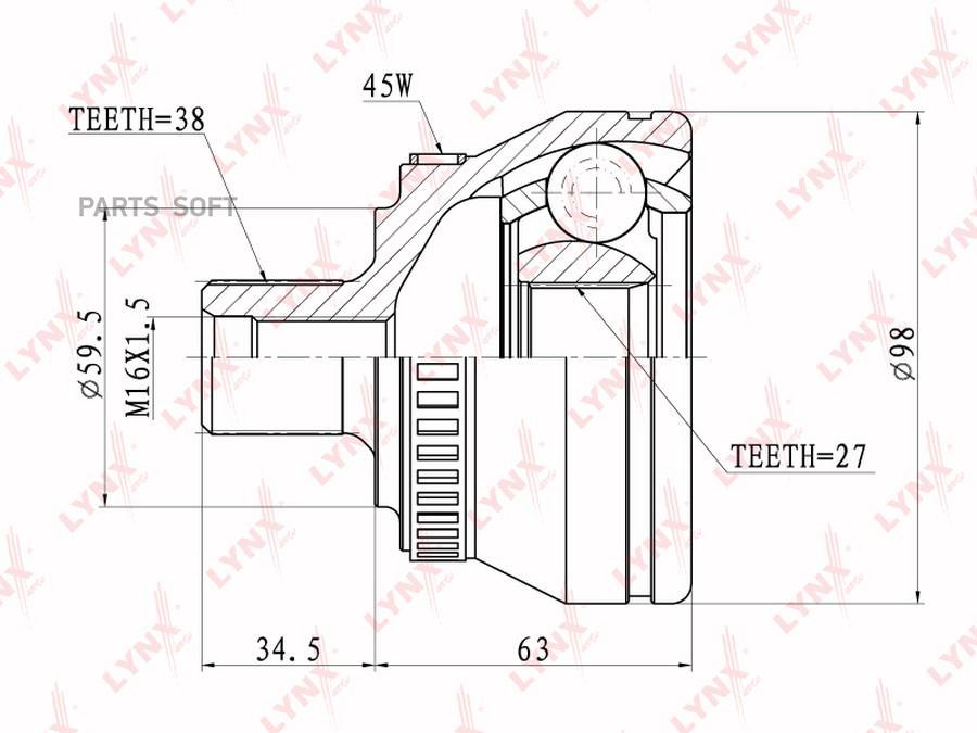 

Шрус LYNXauto CO-1202A