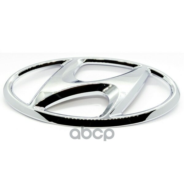 

Эмблема решетки радиатора HYUNDAI/KIA 86300-2B100, 863002B100