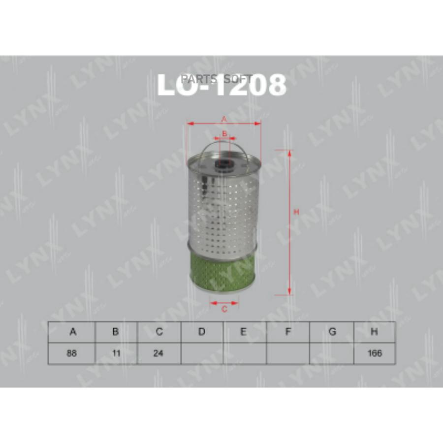 

Фильтр масляный двигателя LYNXAUTO lo1208
