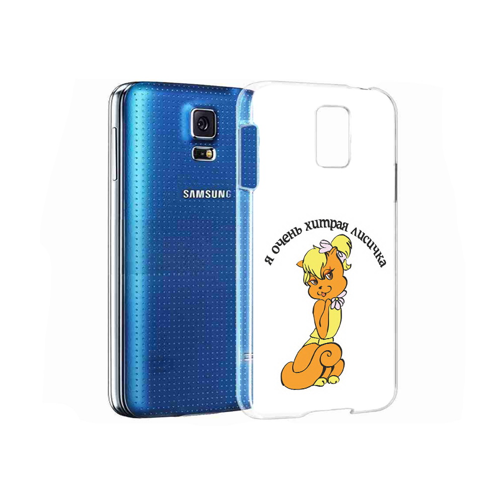 Чехол MyPads Tocco для Samsung Galaxy S5 хитрая лиса (PT12196.512.665)