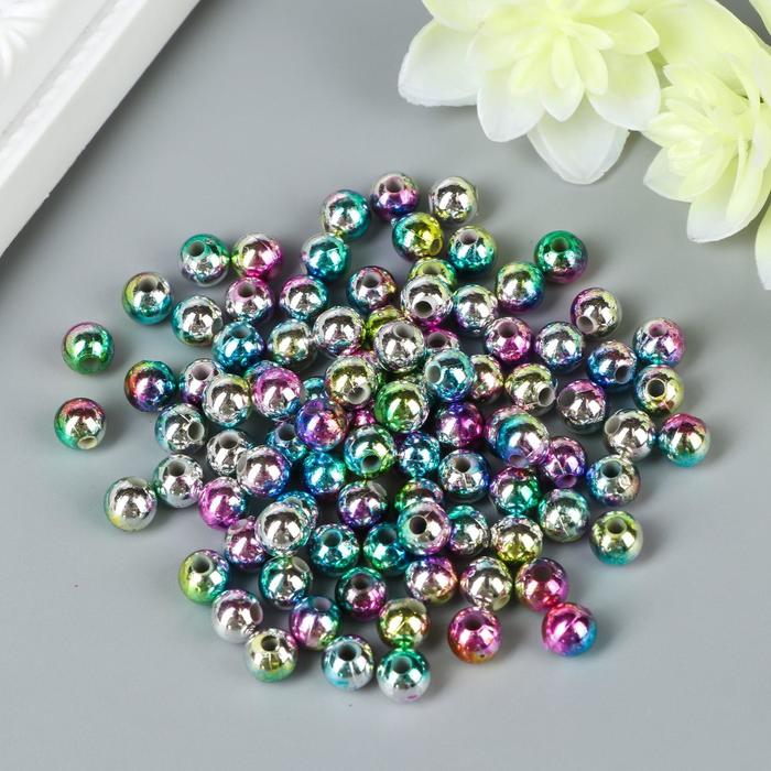 

Бусины для творчества Арт Узор пластик Хамелеон набор 10 гр 0,6х0,6 см, 2шт, Разноцветный