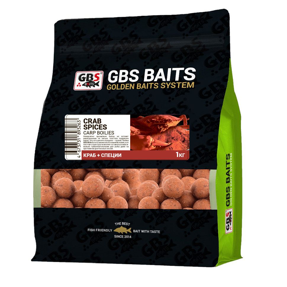 

Бойлы прикормочные GBS BaITS 20 мм 1 кг Краб Специи Коричневый, прикормочные 20 мм