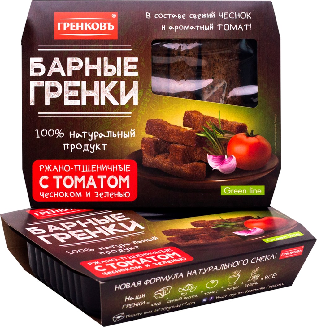 Гренки ржано-пшеничные Лента Выбор эксперта томат-чеснок-зелень 70 г