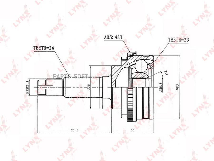 Шрус LYNXauto CO-7506A