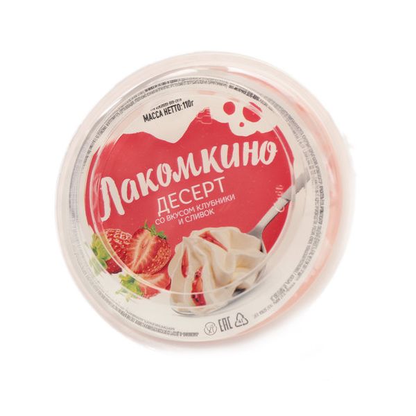 

Десерт Лакомка Лайт 130 г
