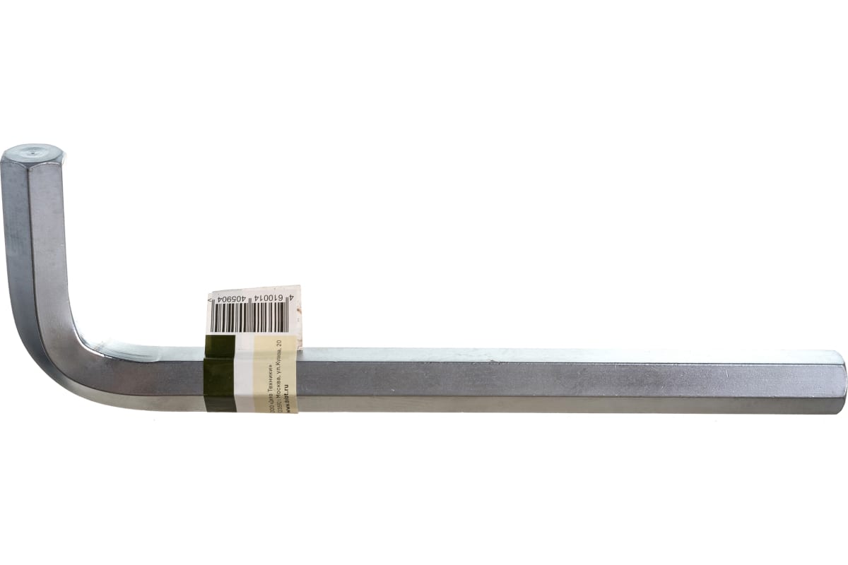 

Ключ шестигранный 19мм ДТ