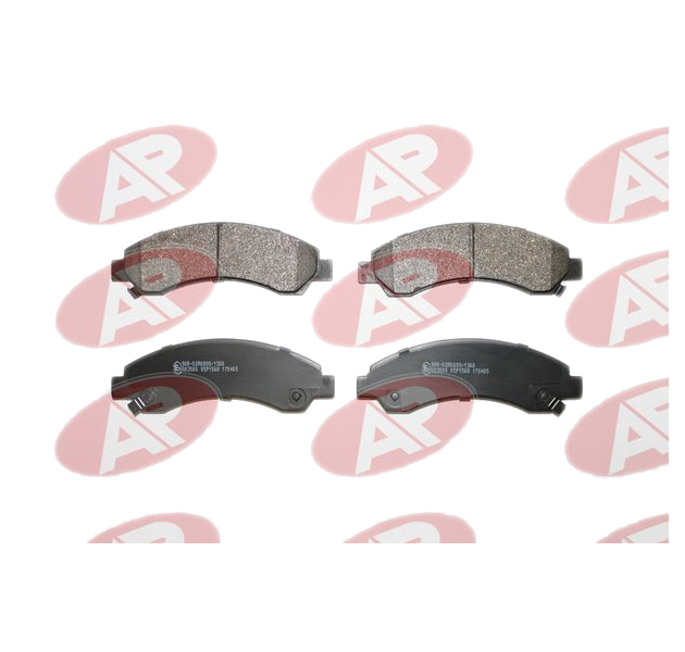 

Тормозные колодки AP передние 05P1568