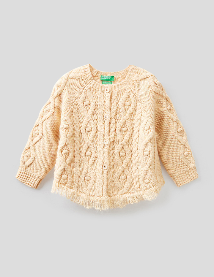 

Кардиган для девочек Benetton цв. бежевый р.98, 21A_1276C5452