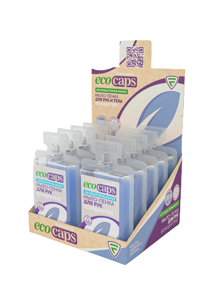 Комплект концентратов EcoCaps, антибактериальное мыло-пенка для рук, 10 шт. ecocaps автоматический пенный дозатор розового а с капсулами жидкого мыла в комплекте