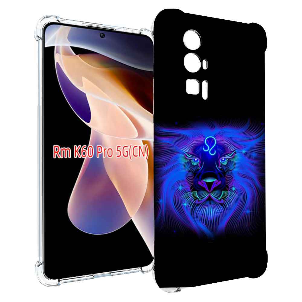 

Чехол MyPads знак-зодиака-лев-3 для Xiaomi Redmi K60 Pro, Прозрачный, Tocco