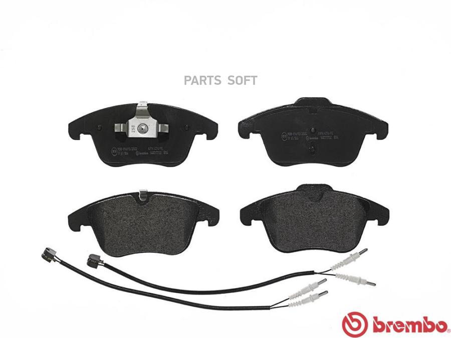 

Тормозные колодки brembo P61106