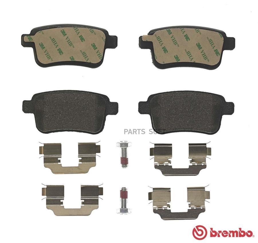 

Тормозный колодки brembo задние дисковые для Renault Kangoo, Grand Kangoo 2008- P68043