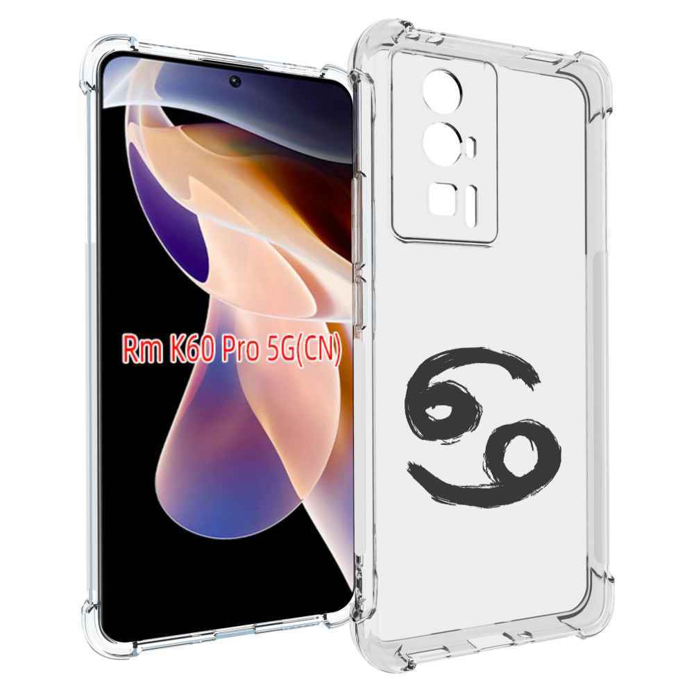 

Чехол MyPads знак-зодиака-рак-6 для Xiaomi Redmi K60 Pro, Прозрачный, Tocco