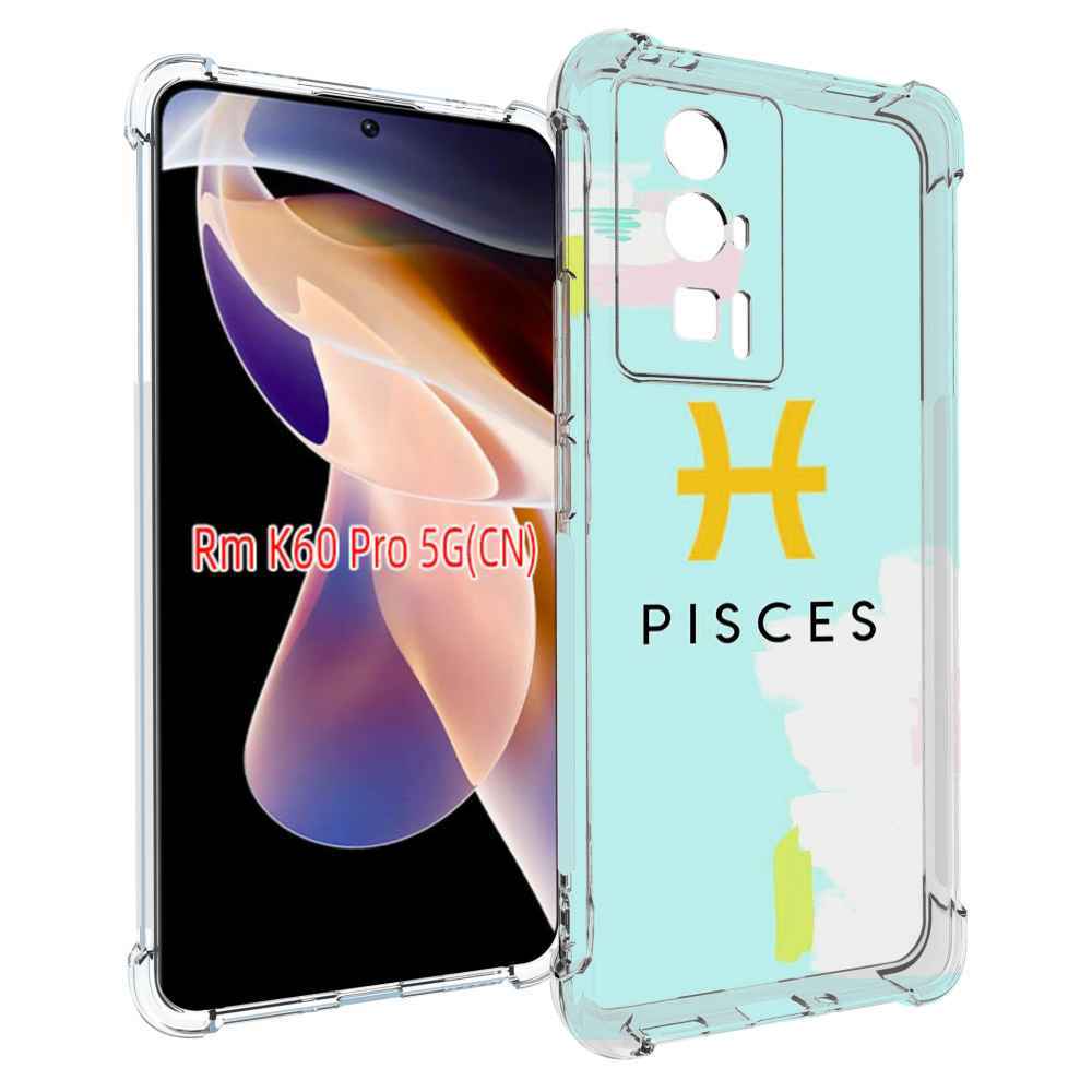 

Чехол MyPads знак-зодиака-рыбы-2 для Xiaomi Redmi K60 Pro, Прозрачный, Tocco