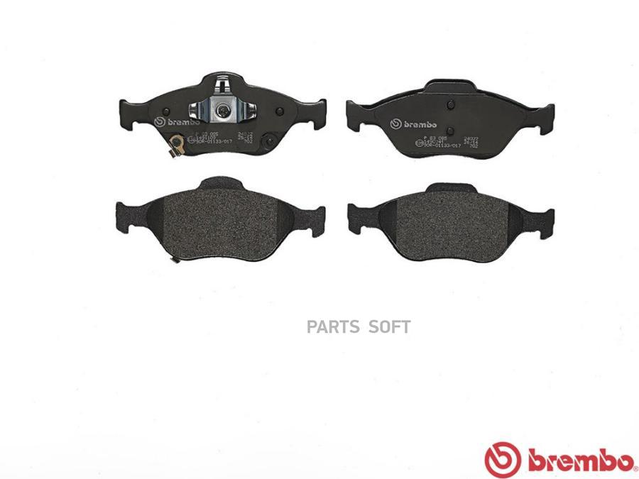 

Тормозные колодки brembo P83085