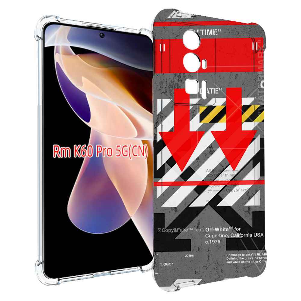 

Чехол MyPads знаки-логотипы для Xiaomi Redmi K60 Pro, Прозрачный, Tocco