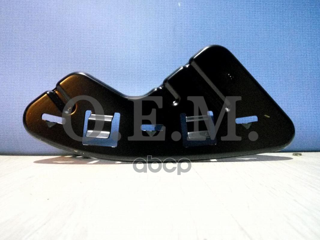 

Кронштейн Бампера Переднего Внутренний Правый Kia Sportage 3 Sl (2010-2016) O.E.M. арт. OE