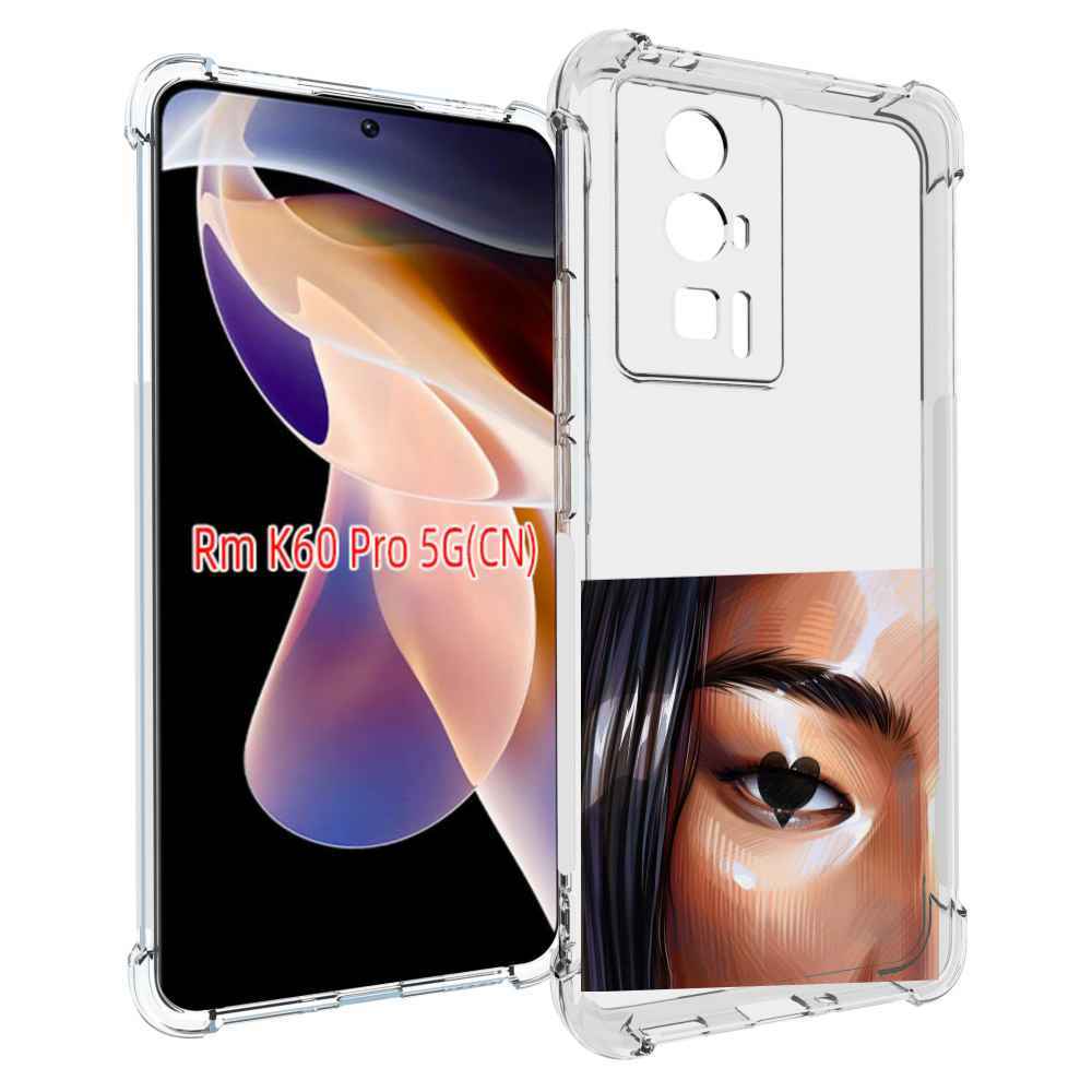 

Чехол MyPads зрачок-сердце женский для Xiaomi Redmi K60 Pro, Прозрачный, Tocco