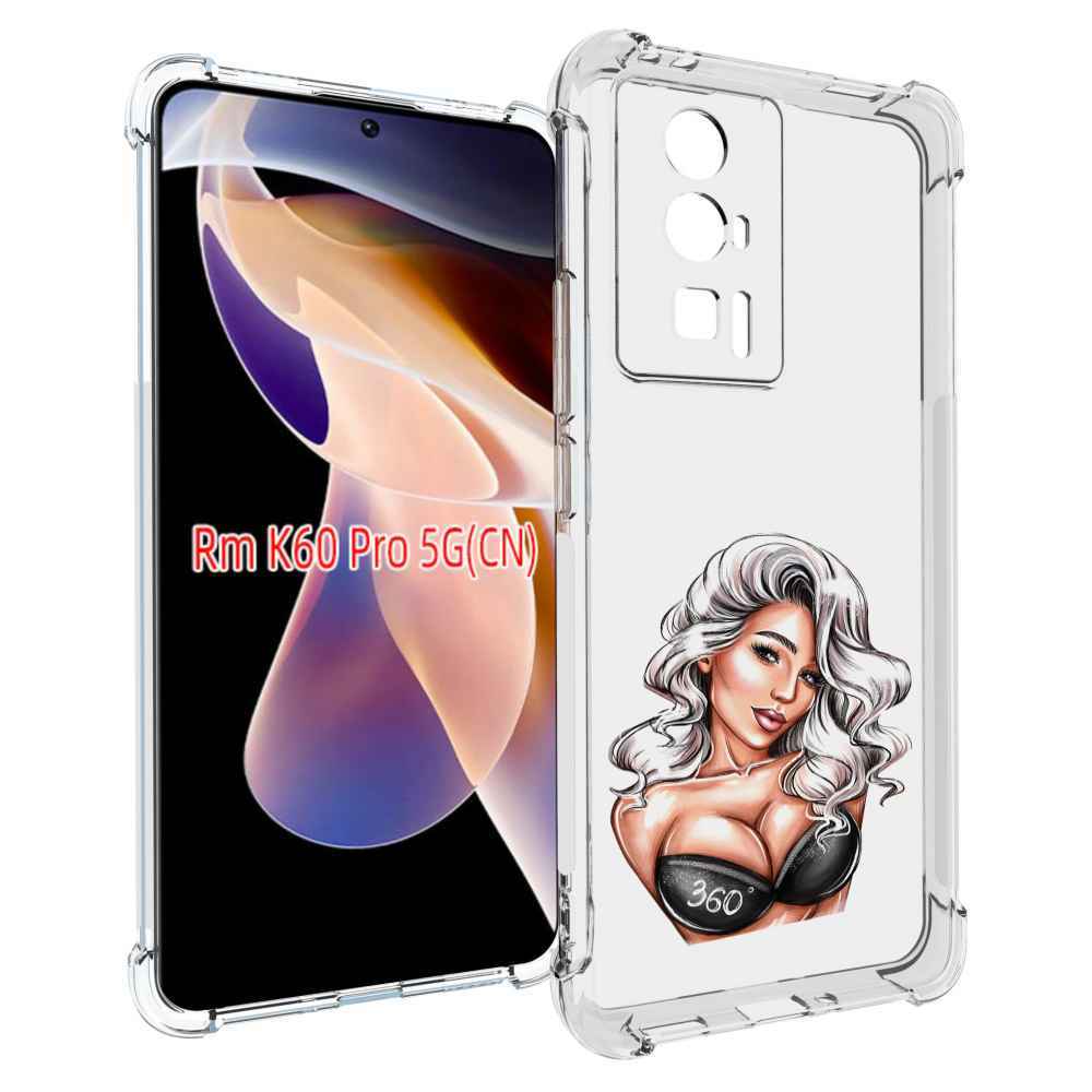 Чехол MyPads ивлеева-рисунок женский для Xiaomi Redmi K60 Pro