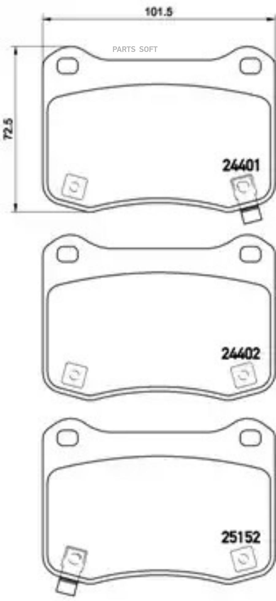 

Тормозные колодки brembo P83134