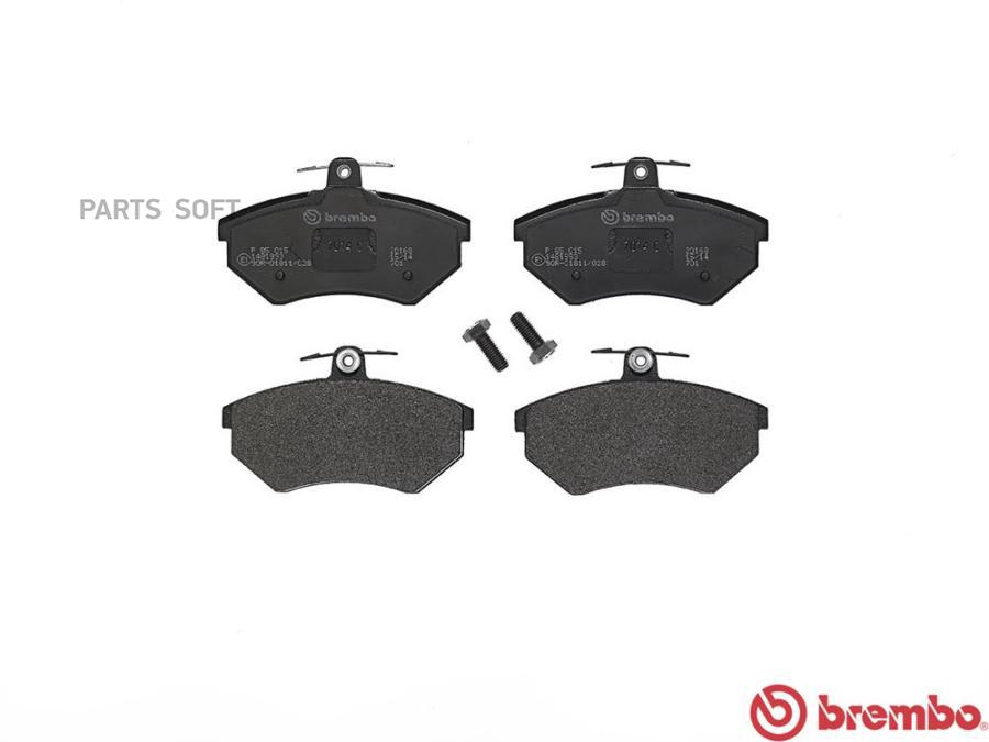 

Тормозные колодки brembo P85015