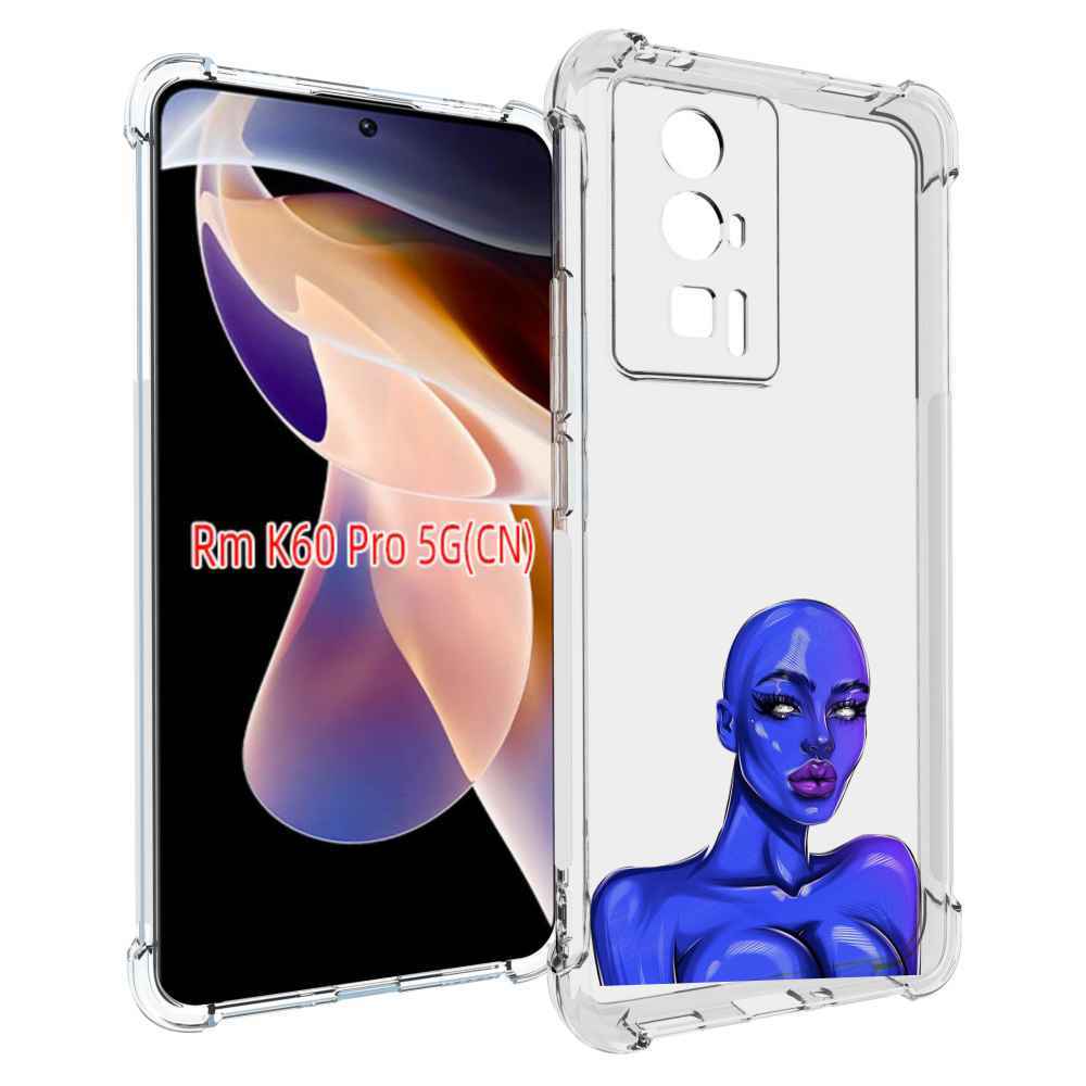 

Чехол MyPads инопланетянка для Xiaomi Redmi K60 Pro, Прозрачный, Tocco