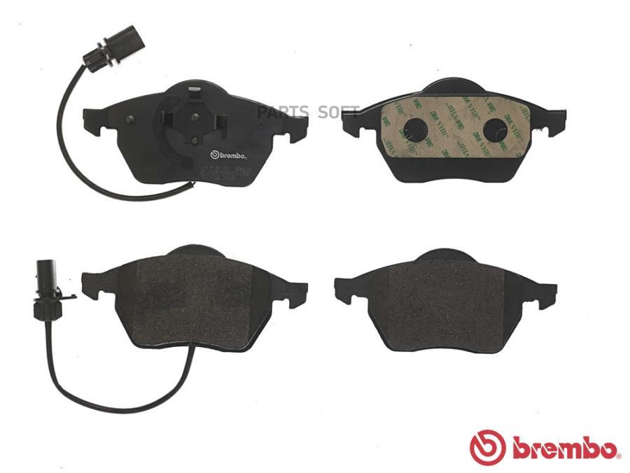 

Тормозные колодки brembo P85037