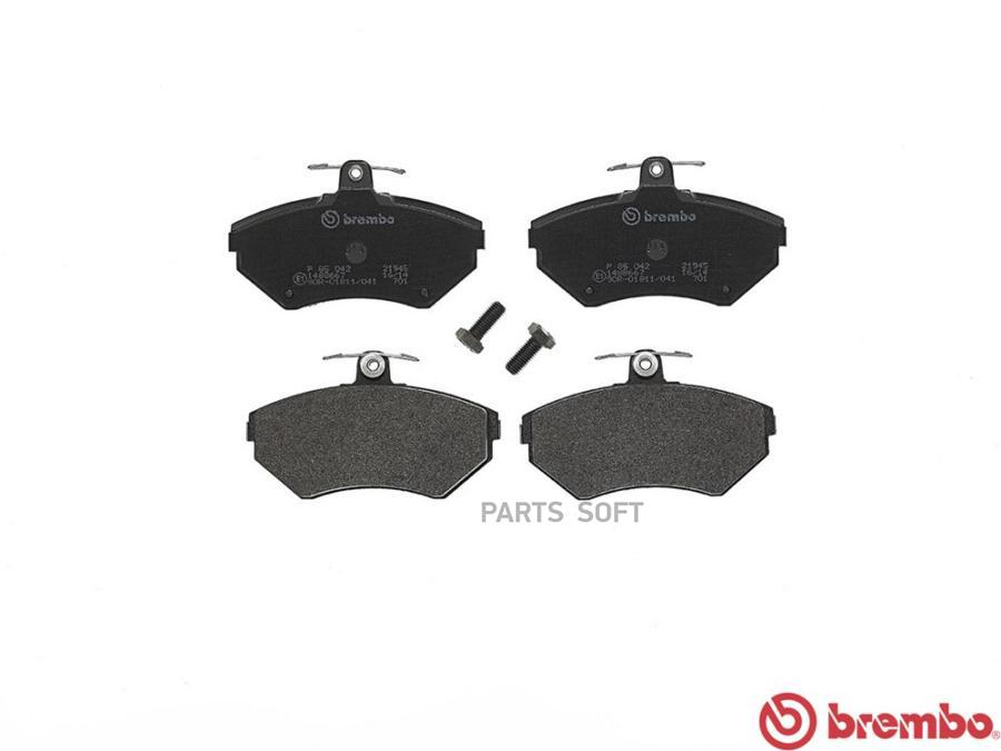 

Тормозные колодки brembo передние для Audi A4 94-00/Volkswagen Passat 96-00 P85042