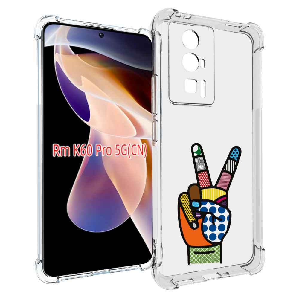 

Чехол MyPads йоу пальчики для Xiaomi Redmi K60 Pro, Прозрачный, Tocco