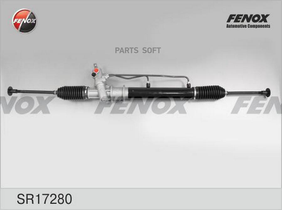 

FENOX SR17280 SR17280_рейка рулевая с г/у\ Hyundai H100/Porter 97 1шт