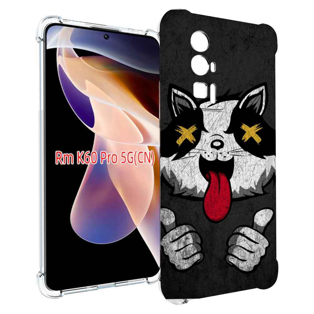 

Чехол MyPads классный зверек для Xiaomi Redmi K60 Pro, Прозрачный, Tocco