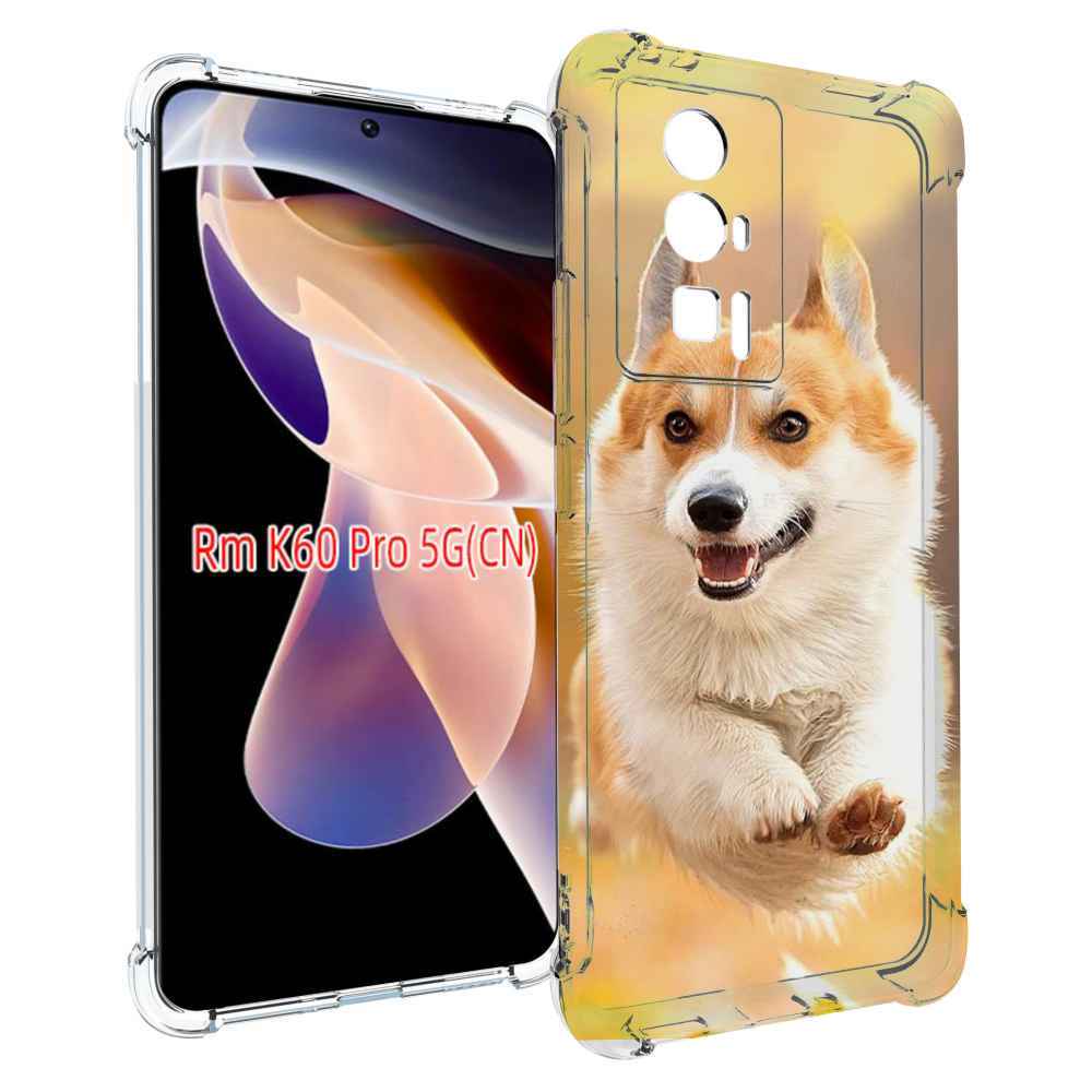

Чехол MyPads когри собака для Xiaomi Redmi K60 Pro, Прозрачный, Tocco