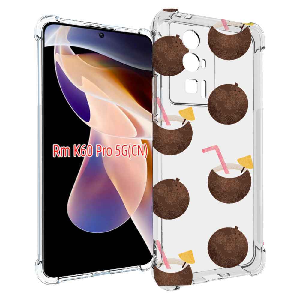 

Чехол MyPads кокосики для Xiaomi Redmi K60 Pro, Прозрачный, Tocco