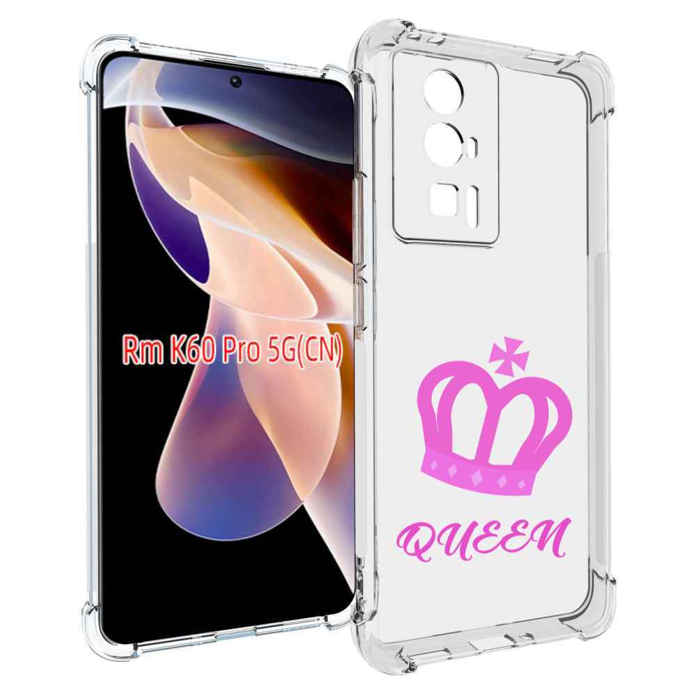 

Чехол MyPads корона-королевы-розовый для Xiaomi Redmi K60 Pro, Прозрачный, Tocco