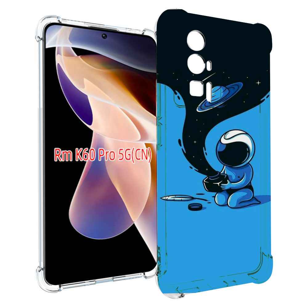 

Чехол MyPads космос из черной краски для Xiaomi Redmi K60 Pro, Прозрачный, Tocco