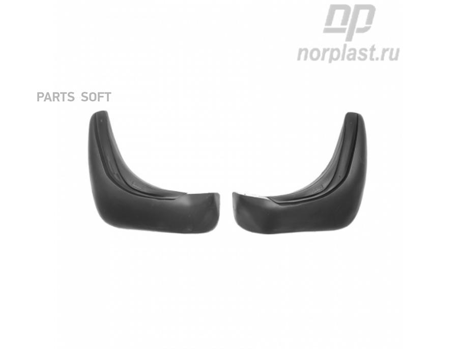

NORPLAST Брызговики передние NORPLAST NPLBr6106F
